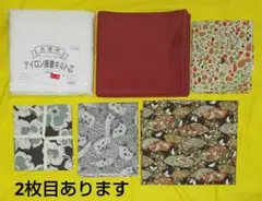 生地 手芸用品 まとめ売り