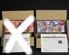 新品未開封 ポケモンカードゲーム スペシャルBOX ポケモンセンターフクオカ
