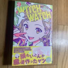 Item thumbnail for item 90c0d357-5a9b-4e42-8a73-8a4a3d01d713