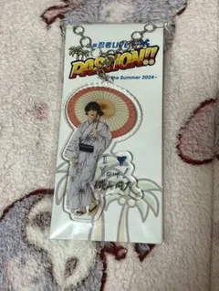 織山尚大 アクリルスタンド アクリルキーホルダー まとめ売り 2025年最新】織山尚大 アクキーの人気アイテム - メルカリ