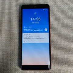 2026年最新】rakuten hand p710の人気アイテム - メルカリ