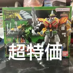 Item thumbnail for item ef4d37c7-041d-4909-b190-221ca968d835