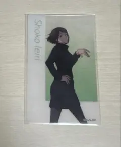 呪術廻戦　呪術廻戦展　家入硝子