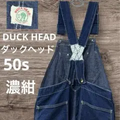 2026年最新】duck head パンツの人気アイテム - メルカリ