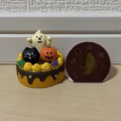 デコレ コンコンブル ハロウィンケーキ