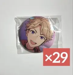 【匿名配送】 鳴上嵐 缶バッジ 29個