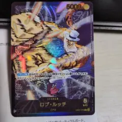 2025年最新】リーダーパラレルの人気アイテム - メルカリ