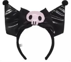 クロミちゃん、サンリオピューロランド限定カチューシャ