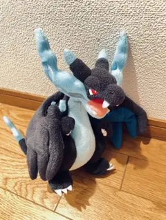 ポケモン　ぬいぐるみ メガリザードン