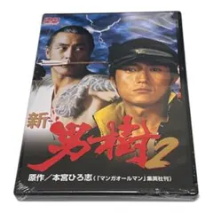 くまもん様 リクエスト 2点 まとめ商品