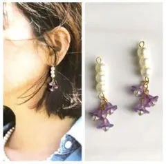 BlueBird 連なる　藤　花モチーフ ピアス