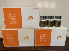 2025年最新】エルセーヌ ノンセリュの人気アイテム - メルカリ