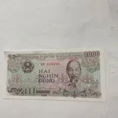 ベトナムのお金