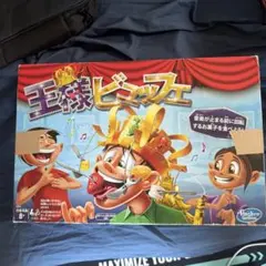 Item thumbnail for item 8e6c16f1-b3f0-4bda-91e4-9348408fed97