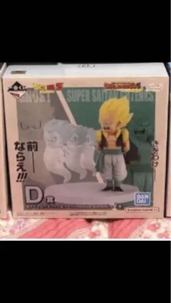 ドラゴンボール スーパサイヤ人 フィギュア バンダイ