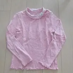 Item thumbnail for item ec830ddd-6fdc-4c2e-a0a4-143eb6fcdf38