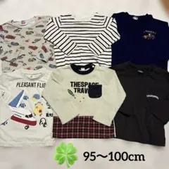 《95〜100cm》長袖トップス６着セット