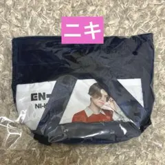 【新品未開封】ENHYPEN ニキ　プラチナムザッカ巾着バニティポーチ