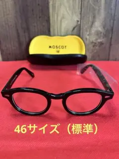 MOSCOT LEMTOSH レムトッシュ モスコット46 黒