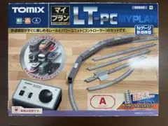 【5299】Nゲージ TOMIX 90943 マイプランDX (F) TOMIX 90943 マイプランDX(F) 未使用 Nゲージ - メルカリ