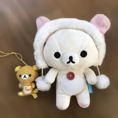 Item thumbnail for item 8b8be23e-4730-401e-9c99-ad91f4915bb1