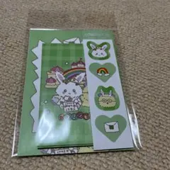 さらだ様 リクエスト 2点 まとめ商品