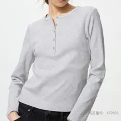 リブヘンリーネックT/長袖 ライトグレー 3XL