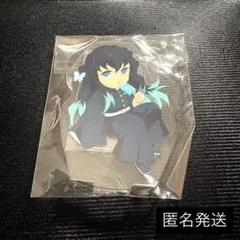 【匿名配送】時透無一郎　鬼滅祭　アクリルスタンド