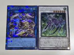 ドラグニティロード-ゲオルギアス ドラグニティナイト ハールーン