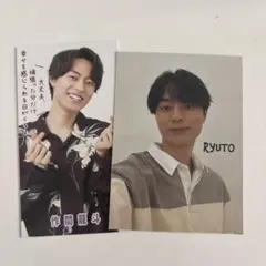 2026年最新】作間龍斗の人気アイテム - メルカリ