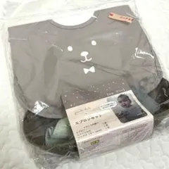 エプロンセット　離乳食エプロン　スタイ　食べこぼし防止