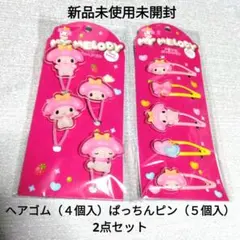 Item thumbnail for item f9bf6392-9357-4c77-a58c-44f3cefba815