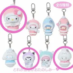 サンリオ ちびっとも 雪の精 3点セット