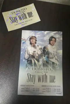 DOMOTO Concert 2026 ステッカー - メルカリ