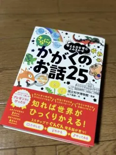 Item thumbnail for item 5eb12a8a-8d00-4cf9-8519-ec96f6090187