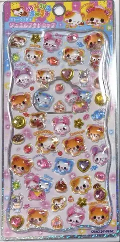 正規品　新品　ハムハムカフェ　ジュエルプチドロップ