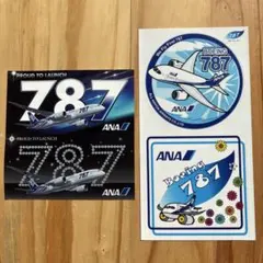 2026年最新】航空 ステッカー 787の人気アイテム - メルカリ