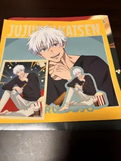 呪術廻戦　セガラッキーくじ　H賞　ステッカーセット　五条悟