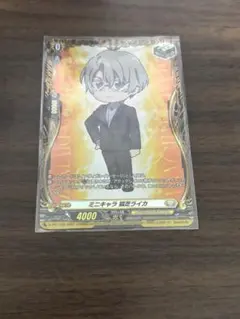 ヴァンガード プロモパック PR 狐芝ライカ FR インヴィガレイト