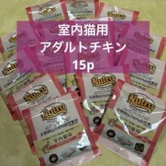 みこと様 リクエスト 4点 まとめ商品