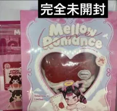 新品 Mellojoy バレンタイン 限定 大切 スクイーズ タイセツ - メルカリ