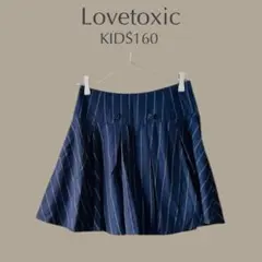 【ラブトキシック】KIDS160　紺　ミニスカート　プリーツ　パンツ型裏地付き