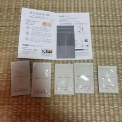 オルビスユー　試供品セット　洗顔　ローション　アドバンスド　美容液　美白　新品