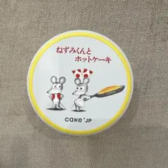 Item thumbnail for item 91ac642d-d310-4aed-8124-19af7349f91c