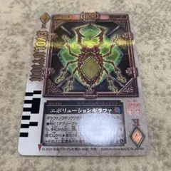 2025年最新】エボリューションギラファの人気アイテム - メルカリ