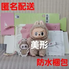 the monsters exciting macaron