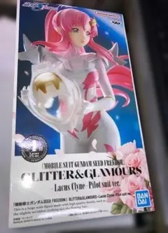 未開封）ガンダムSEED FREEDOM ラクス・クライン　パイスーVer