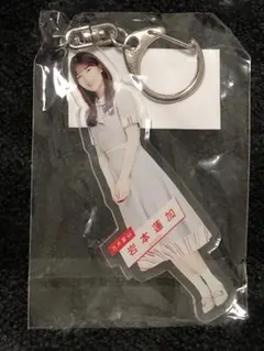 2026年最新】岩本蓮加 アクリルキーホルダーの人気アイテム - メルカリ