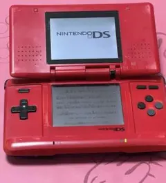 DS 初代　本体　赤　レッド