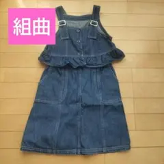 Item thumbnail for item 5a3828ce-ded4-4909-968b-062f899a0634